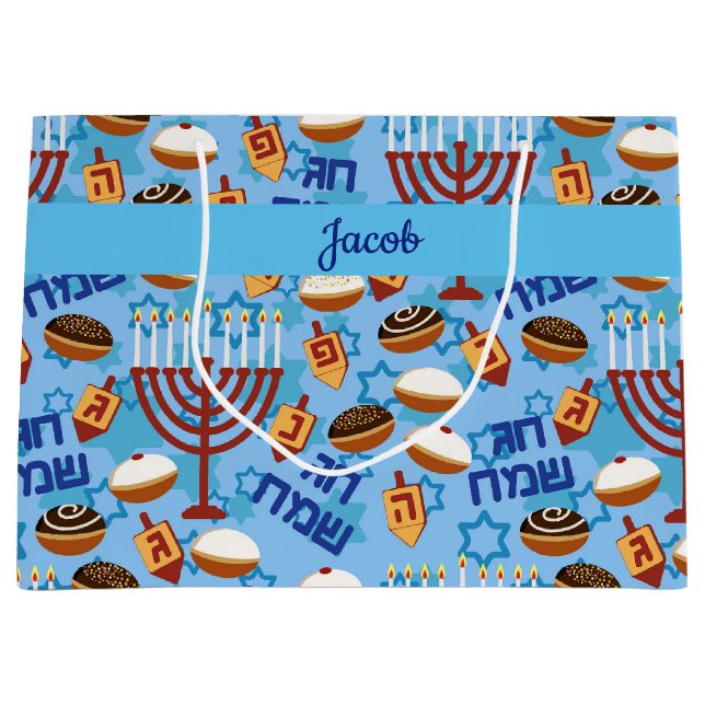 Happy Hanukkah Add Name Blue Dreidel Menorah  Large Gift Bag (Front)