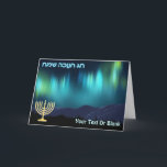 Happy Hanukkah - Aurora Borealis Holiday Card<br><div class="desc">Chanukkah greetings from the Frozen Chosen. A multi-coloured,  fractal rendering of the aurora borealis,  or Northern Lights,  superimposed on a digital painting of snow-covered mountains. A Chanukkah menorah appears along with Hebrew text reading,  "חג חנוכה שמח" (Chag Chanukkah Sameach - Happy Hanukkah). Add your own additional text.</div>