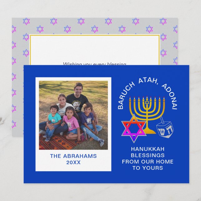 Happy Hanukkah Blessings BARUCH ATAH ADONAI Photo Holiday Card (Front/Back)
