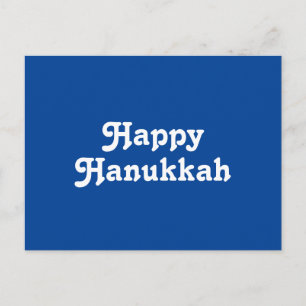 "Happy Hanukkah" blue white Holiday party Postcard