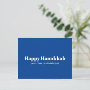 Happy Hanukkah blue white minimalist personalised Holiday Postcard
