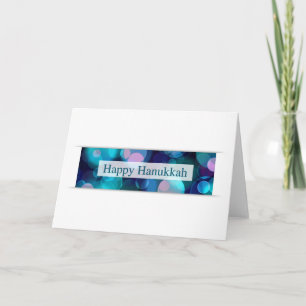 happy hanukkah (bokeh) holiday card