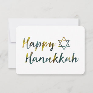 happy hanukkah bokeh invitation