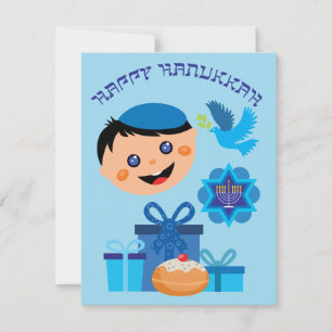 🕎 Happy Hanukkah, boy, customisable texts Card