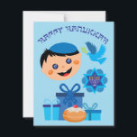 🕎 Happy Hanukkah, boy, customizable texts Card<br><div class="desc">Happy Hanukkah,  Happy children with presents,  donuts,  doves on white background</div>