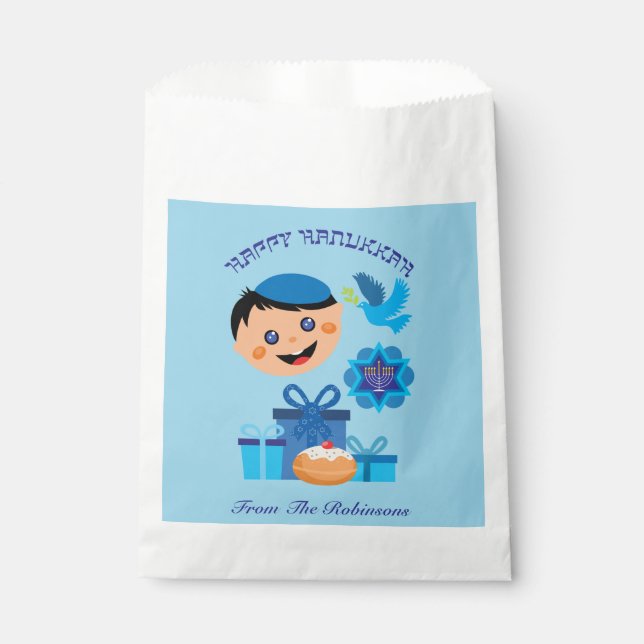 🕎 Happy Hanukkah, boy, Favour Bags (Front)