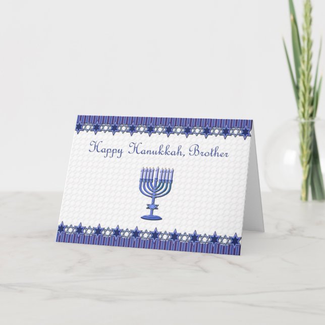 Happy Hanukkah Brother Card (Front)