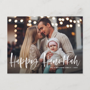 Happy Hanukkah Brush Lettering Overlay Photo Holiday Postcard