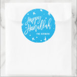 Happy Hanukkah Brush Script Custom Name Classic Round Sticker<br><div class="desc">Great for gifts and gift wrapping this Hanukkah,  use these festive holiday stickers,  personalised with your name. Need help with customisation? Email us at hello@christiekelly.com for complimentary assistance.</div>