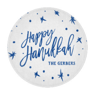 Happy Hanukkah Brush Script Custom Name Cutting Board