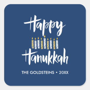 Happy Hanukkah Candles blue yellow custom holiday Square Sticker