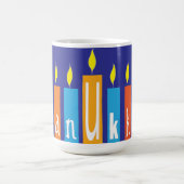 Happy Hanukkah Candles Mug (Center)