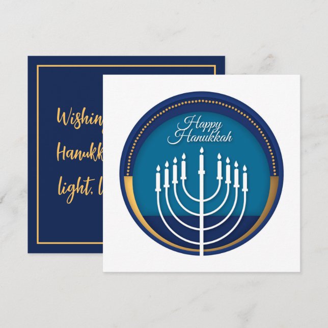 Happy Hanukkah Card (Front/Back)