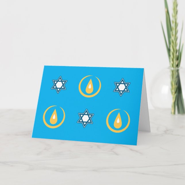 Happy Hanukkah Card (Front)