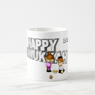 Happy Hanukkah Celebration - Coffee Mug