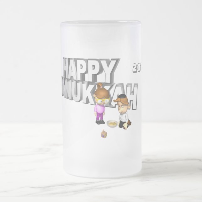 Happy Hanukkah Celebration - Frosted Glass Beer Mug (Center)