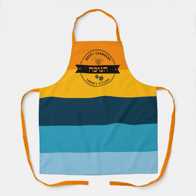 Happy Hanukkah Chanukah Apron with Hebrew (Front)