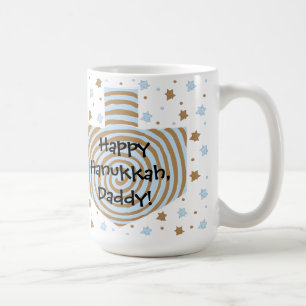 Happy Hanukkah/Chanukah Blue/Brown Star Mug