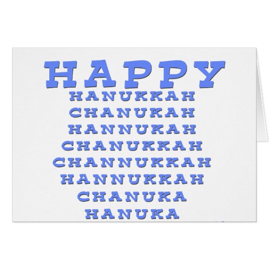 HAPPY HANUKKAH CHANUKAH Card