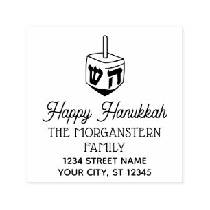 Happy Hanukkah Chanukah Dreidel Name Address Self-inking Stamp