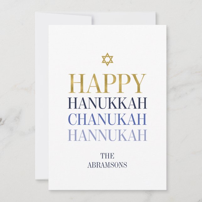 Happy Hanukkah Chanukah Holiday Card Gold Foil (Front)