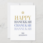 Happy Hanukkah Chanukah Holiday Card Gold Foil<br><div class="desc">Faux simulated gold foil design is incorporated in this design. Personalise the custom text above. You can find additional coordinating items in our "Happy Hanukkah Chanukah" collection.</div>