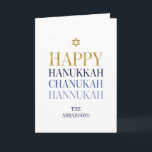 Happy Hanukkah Chanukah Holiday Greeting Card<br><div class="desc">Faux simulated gold foil design is incorporated in this design. Personalise the custom text above. You can find additional coordinating items in our "Happy Hanukkah Chanukah" collection.</div>