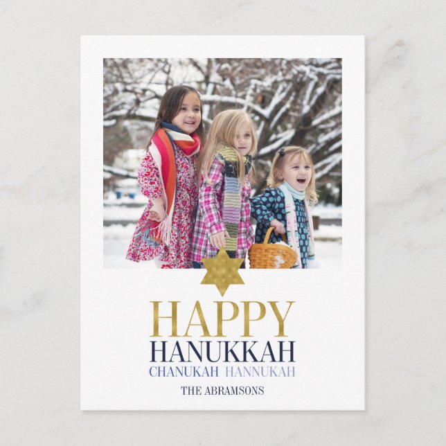 Happy Hanukkah Chanukah Holiday Photo Postcard (Front)