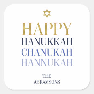 Happy Hanukkah Chanukah Holiday Sticker