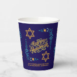 HAPPY HANUKKAH Chanukah Paper Cups<br><div class="desc">Stylish HAPPY HANUKKAH Chanukah Paper Cups, with CUSTOMIZABLE TEXT, especially designed with the Star of David, corner embroidery and descriptive typography. The Scripture verse at the bottom is CUSTOMIZABLE so you can add your personalised message, eg. your name, family name or organisation's name. These Hanukkah Cups would be a stylish...</div>