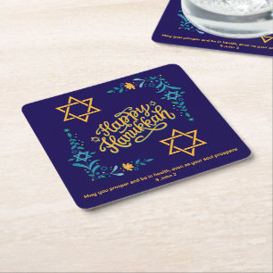 HAPPY HANUKKAH Chanukah Square Paper Coaster