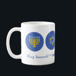 Happy Hanukkah - Coffee Mug<br><div class="desc">Share the joy of Hanukkah with loved ones by gifting them this exquisite coffee mug. It's an ideal present for friends,  family,  or anyone who values tradition and elegance. Customise the text to your own holiday message.  Perfect for Hanukkah,  ideal hostess gift.</div>