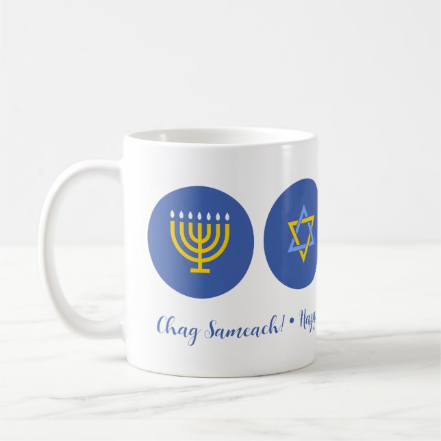 Happy Hanukkah - Coffee Mug (Left)