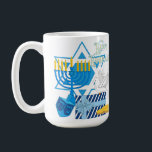Happy Hanukkah Coffee Mug<br><div class="desc">Happy Hanukkah
digital collage</div>
