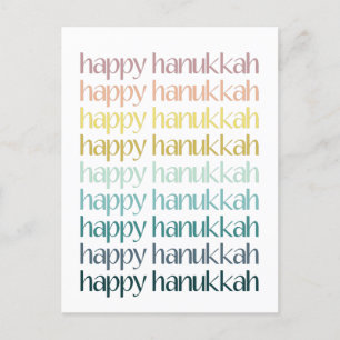 Happy Hanukkah Colourful Elegant Typography Budget Holiday Postcard