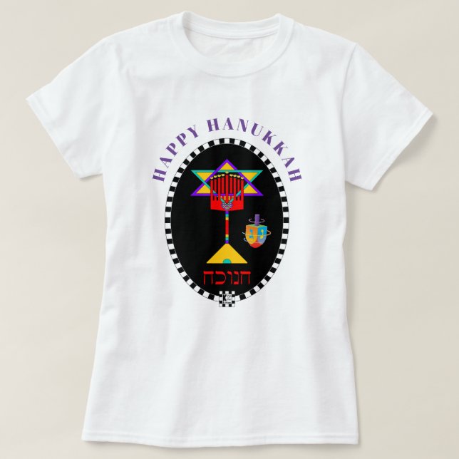 Happy Hanukkah Colourful Hanukkiah T-Shirt (Design Front)