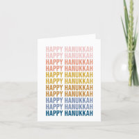 Happy Hanukkah Colourful Word Art Design