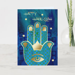 Happy Hanukkah. Customisable Greeting Cards