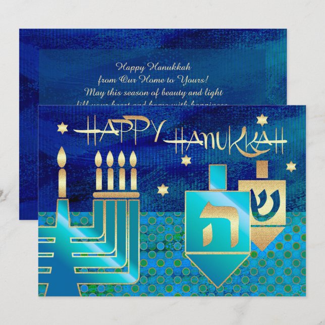 Happy Hanukkah. Customisable Greeting Cards (Front/Back)