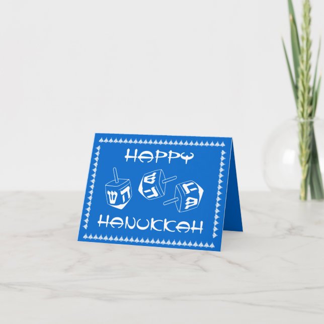 Happy Hanukkah Customisable Holiday Card (Front)