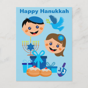 🕎 Happy Hanukkah customisable texts Postcard