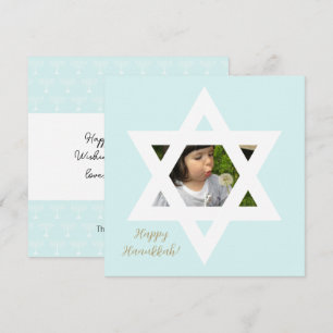 Happy Hanukkah Cute Blue One Photo Card