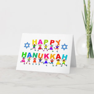 Happy Hanukkah Cute Cartoon Diverse Kids Text Card