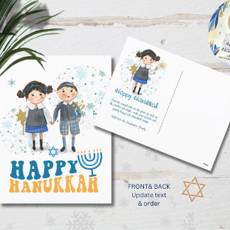 Happy Hanukkah Cute Jewish Couple Holiday Postcard