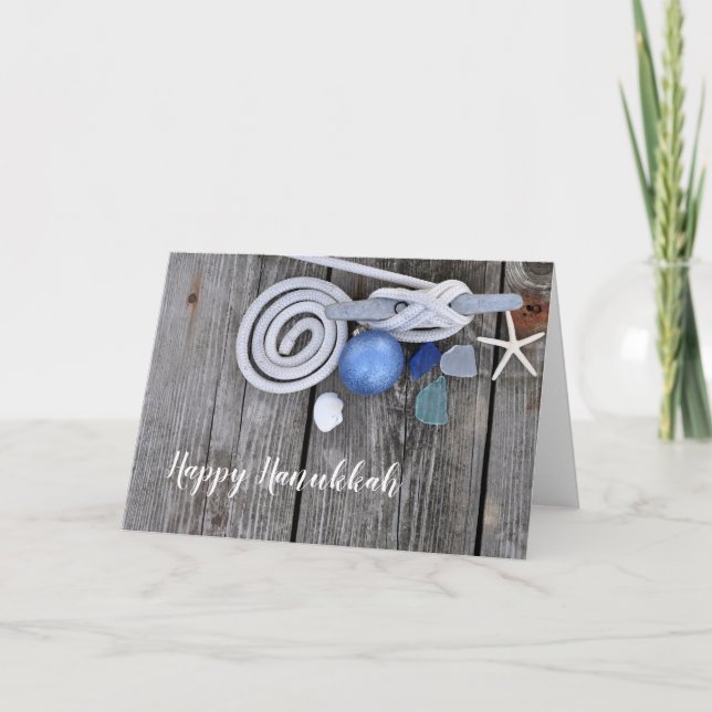 Happy Hanukkah- Dock Card (Front)