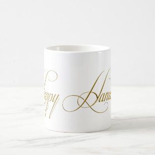 Happy Hanukkah Elegant Gold Metal Look Design Mug
