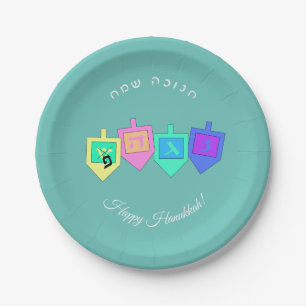 Happy Hanukkah English Hebrew Paper Plate