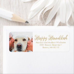 Happy Hanukkah family photo script gold white