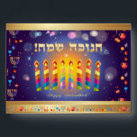 Happy Hanukkah Festival of Lights Envelope<br><div class="desc">Envelope Happy Hanukkah Festival of Lights. Beautiful Jewish Holiday Greeting Card. Jewish Holiday Hanukkah Bokeh lights background with traditional Chanukah symbols - wooden dreidels (spinning top), doughnuts, menorah, candles, star of David and glowing lights wallpaper pattern. Hanukkah Festival Decoration. Jerusalem, Israel. Invitations & Stationery, Greeting Cards, Mailing Accessories, Envelopes Holiday...</div>
