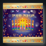 Happy Hanukkah Festival of Lights Envelope<br><div class="desc">Envelope Happy Hanukkah Festival of Lights. Beautiful Jewish Holiday Greeting Card. Jewish Holiday Hanukkah Bokeh lights background with traditional Chanukah symbols - wooden dreidels (spinning top), doughnuts, menorah, candles, star of David and glowing lights wallpaper pattern. Hanukkah Festival Decoration. Jerusalem, Israel. Invitations & Stationery, Greeting Cards, Mailing Accessories, Envelopes Holiday...</div>